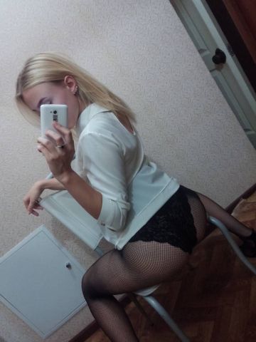 Вероника Загадочная Тосно